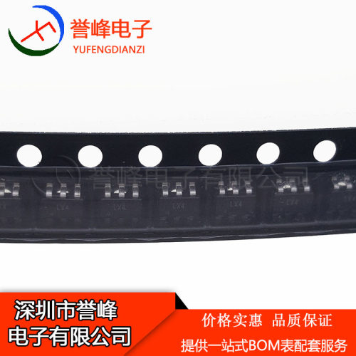 正品原装SRV05-4.TCT（V05) LX4 二极管 单向TVS 4通道 5V SOT23