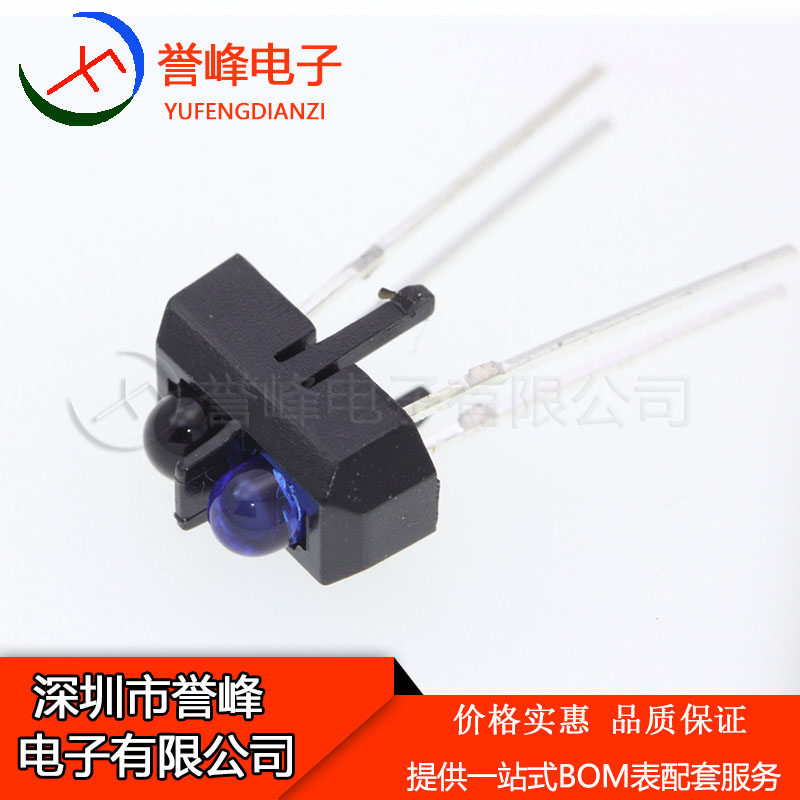 正品TCRT5000反射式光电开关 光电传感器 TCRT5000L寻迹小车专用