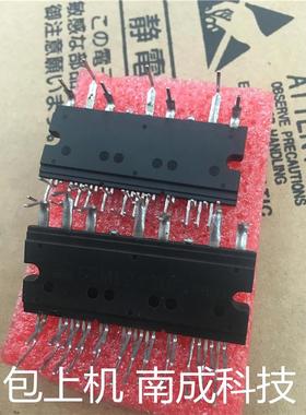 包好SCM1225MF SCM1245MF SCM1246MF SCM1243MF SCM1242MF保质量