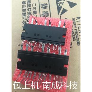 包好SCM1225MF SCM1245MF SCM1246MF SCM1243MF SCM1242MF保质量