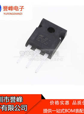 正品原装STW28N60M2  TO3P  欢迎咨询