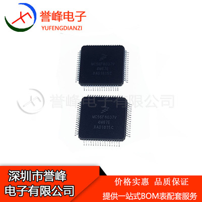 全新原装现货MC56F8037VLH   MC56F8037V QFP64  MC56F8037
