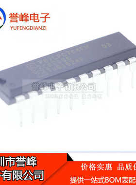 正品原装P87LPC764FN   DIP20  欢迎咨询