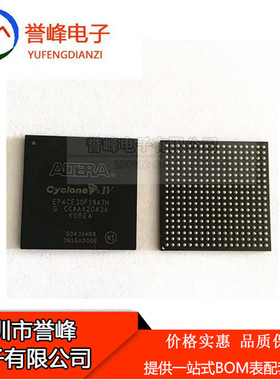 EP4CE30F19A7N EP4CE30F19I7N FBGA-324FPGA嵌入式可编程逻辑芯片