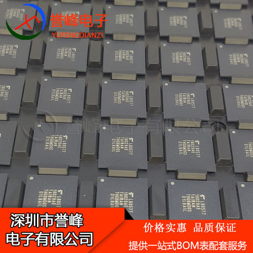 全新原装THGBMDG5D1LBAIL G库THGBMDG5 BGA进口原装欢迎 欢迎咨询