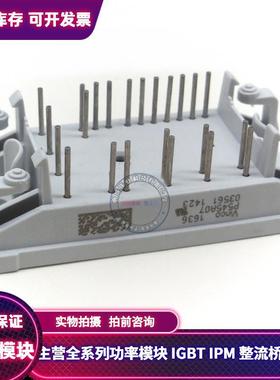 P543A2005 P544A2006 P545A2003 P546A05 P549A08 P540A06 P540A