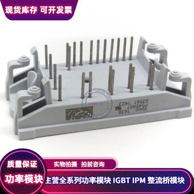 P543A2005 P544A2006 P545A2003 P546A05 P549A08 P540A06 P540A