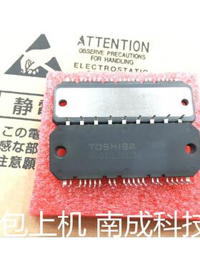 模块MIG20J503H MIG15J503H MIG10J503H 保质量 议价