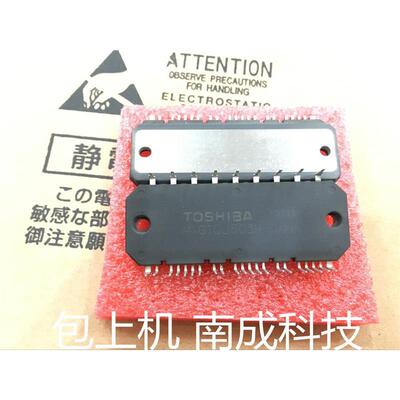 模块MIG20J503H MIG15J503H MIG10J503H 保质量 议价