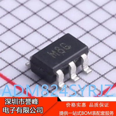 正品进口原装ADM824SYRJZ-REEL7丝印M8G SOT23-5监控复位芯片