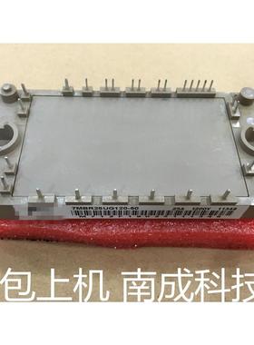 7MBR10SC120-50 7MBR15SC120-50  7MBR25UG120-50 7MBR25SC120