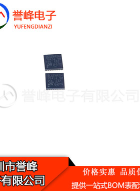 全新原装BLUENRG-132   BLUENRG-MSQTR QFN32 进口原装欢迎咨询