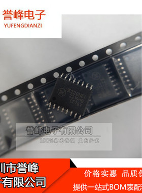 原装正品 π220N61 封装SOIC-16接口数字隔离器芯片可代替NSI8100
