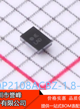 正品进口原装ADP2108ACBZ-1.8-R7丝印LAD  WLCSP5 线性稳压器芯片