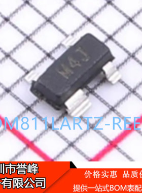 正品进口原装ADM811LARTZ-REEL7丝印M4J  ADM811LARTZ SOT143