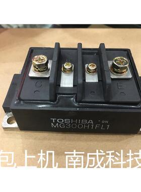 MG300H1FL1 MG300N1FK2 MG300N1FK2 MG400H1FL1 拍前询价 保质量