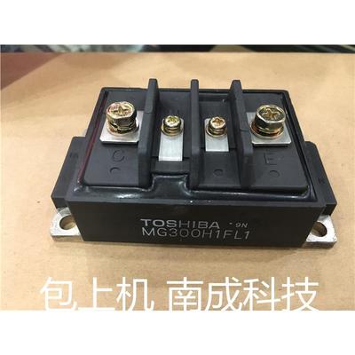 MG300H1FL1 MG300N1FK2 MG300N1FK2 MG400H1FL1 拍前询价 保质量