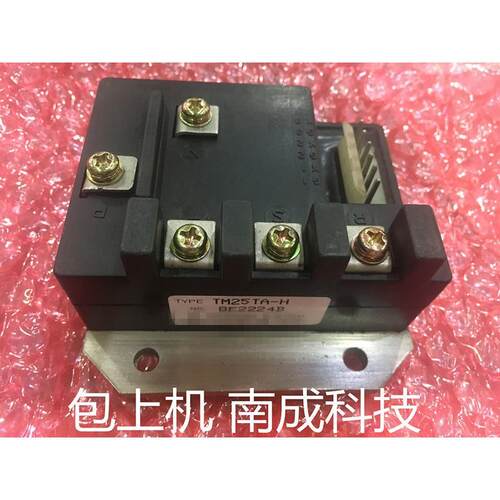 TM25TA-H TM25T3A-H TM15T3A-H QM30TB-H 拆机 测好