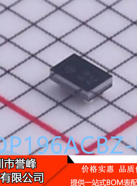 正品进口原装ADP196ACBZ-R7 丝印AW  WLCSP-6 高端电源芯片