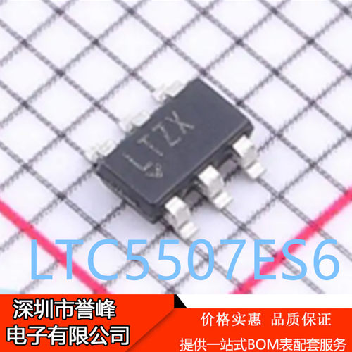 正品进口原装LTC5507ES6#TRMPBF丝印LTZX贴片SOT23-6RF检波器芯片