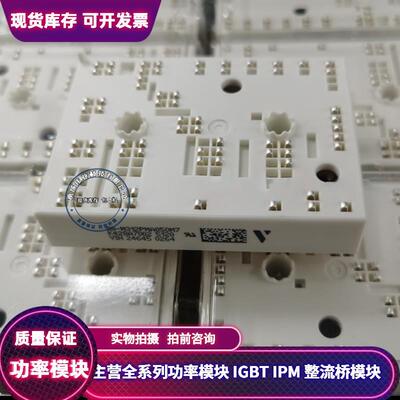 k428a5001 K240A03 K429A4002 K420A4001 SKIIP38NAB12T4V1