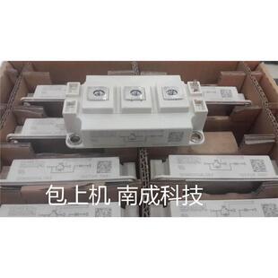 SKM300GAL063D SKM300GAL066D SKM400GAL063 议价