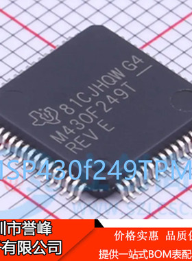 正品进口原装MSP430F249TPMR M430F249T TQFP64处理器 微控制器