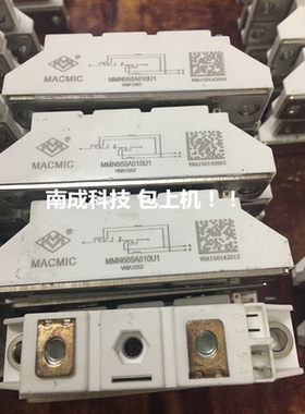 包好MMN668A010U1 拆机