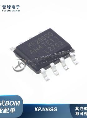 全新原装KP206SGA KP2190SGA KP206SG 封装SOP8/7 电源管理芯片