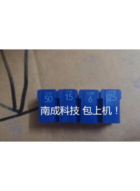 全新CKSR50   CKSR5  CKSR15  CKSR25