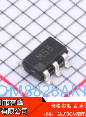 正品进口原装ADM8828ARTZ-REEL7丝印M58 SOT23-6稳压器芯片