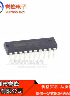 全新原装EM78P458APJ-G   DIP  欢迎咨询