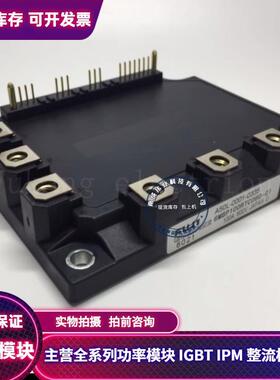 6MBP50RTA060-01 6MBP75RA060 6MBP100RTC060-01 6MBP160RUA060F