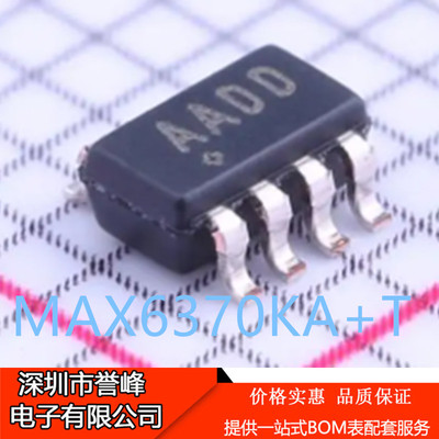 正品进口原装MAX6370KA+T丝印AADD  SOT23-8电源管理芯片