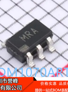 正品进口原装ADM1070ARTZ-REEL7丝印MRA  SOT23-6收发器芯片