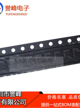 SN74LVC2G66DCUR SN74LVC2G66DCU SN74LVC2G66DCUT C66*正品原装