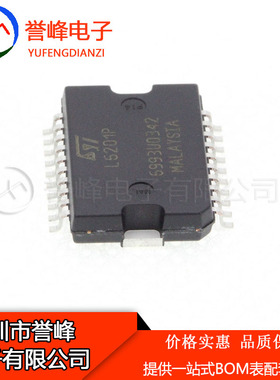 正品原装L6201P  L6201PSTR L6201PS L6201PD全桥驱动IC进口原装