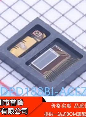 正品进口原装ADPD188BI-ACEZR7 封装 LGA-24环境光传感器芯片
