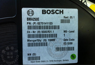 原装 BMA250E 三轴MEMS加速传感器 高价电子IC元器件 IC