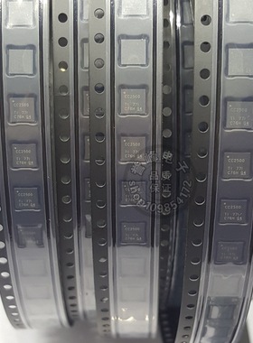 全新原装CC2500 CC2500RTKR CC2500RGPR CC2500欢迎咨询QFN