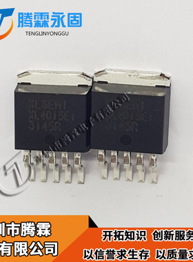 XL4015E1 欢迎下单 XL4015E 现货  XL4015 高价电子库存IC