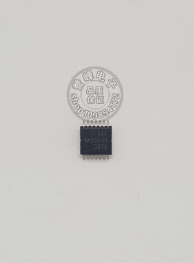 全新原装TXS0104EPWR  TSSOP  进口原装欢迎咨询