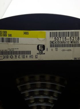 EMZA350ARA101MHA0S  8x10 2416R MZA 35VC 100MH10E2全新