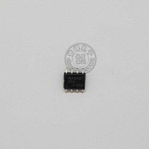 全新原装MAX487ESA  SOP8 欢迎咨询 专业配单