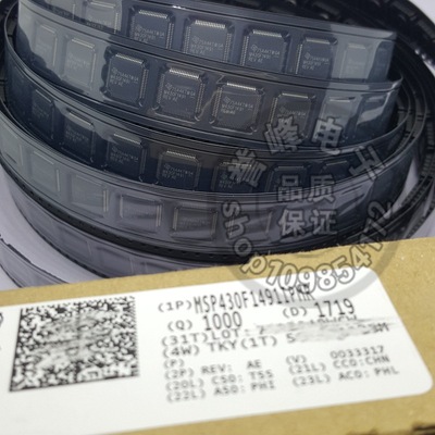 全新原装MSP430F1491IPMR   QFP 现货