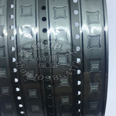 全新原装UP1727QDDA UP1727PDDA UP1727Q QFN欢迎咨询