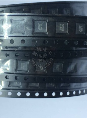 全新原装 UP1541PDDA QFN现货  欢迎咨询