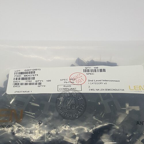 全新原装MOC70T3   DIP4   欢迎咨询 专业配单