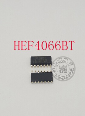 全新原装HEF4066BT  SOP 现货 欢迎咨询