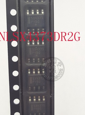 全新原装NLSX4373DR2G  SOP8 现货欢迎咨询